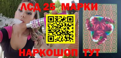 меф VHQ Волжский