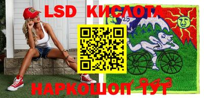 мефедрон Донской