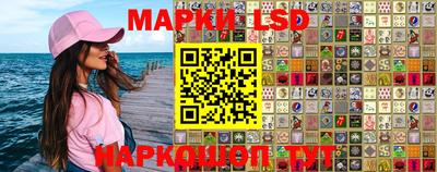 mix Волгодонск