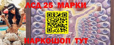 mix Волгодонск