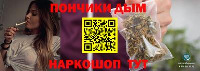 меф VHQ Волжский