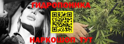 меф VHQ Волжский