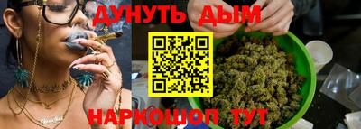 наркотики Волжск