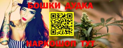 mix Волгодонск