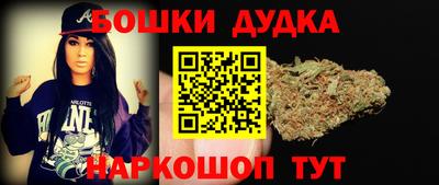 наркотики Волжск