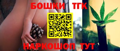 наркотики Волжск