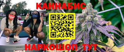 меф VHQ Волжский