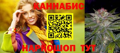 меф VHQ Волжский