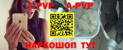 наркотики Волжск