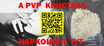 наркотики Волжск