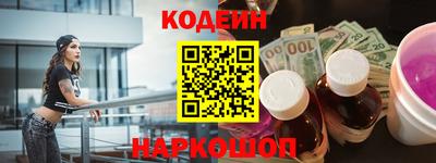 mix Волгодонск
