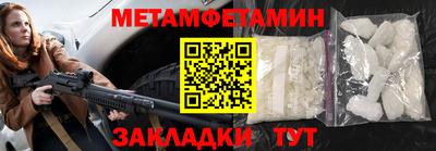 наркотики Волжск