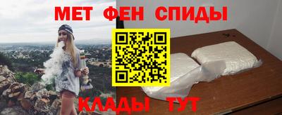 mix Волгодонск