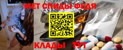 mix Волгодонск
