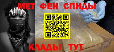 наркотики Волжск