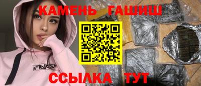 меф VHQ Волжский