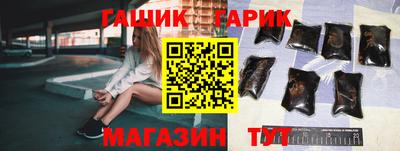 меф VHQ Волжский