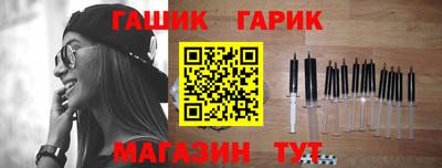 mix Волгодонск