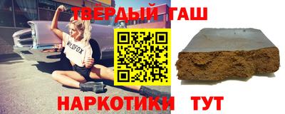 меф VHQ Волжский