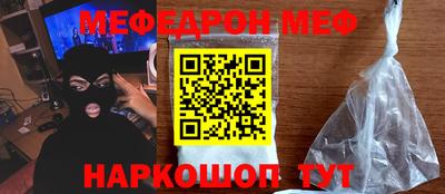 наркотики Волжск