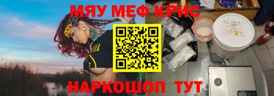 mix Волгодонск