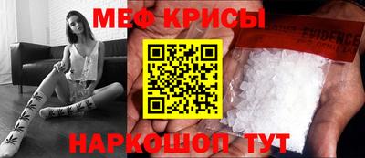 наркотики Волжск